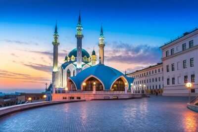 Most Famous Mosques In Russia