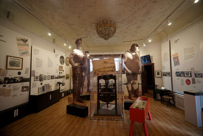 Museum of Political History of Russia