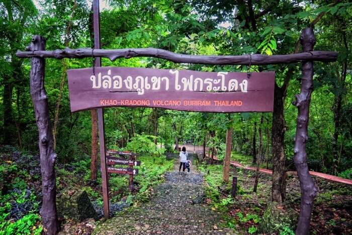 Khao Kradong Forest