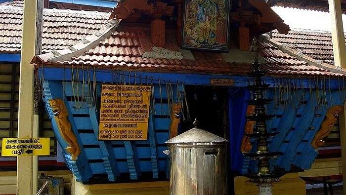 Vilwadrinatha Temple