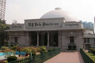 Birla Planetarium- Romantic Places In Kolkata