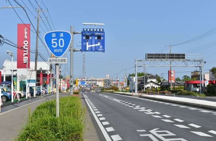 Ibaraki Japan