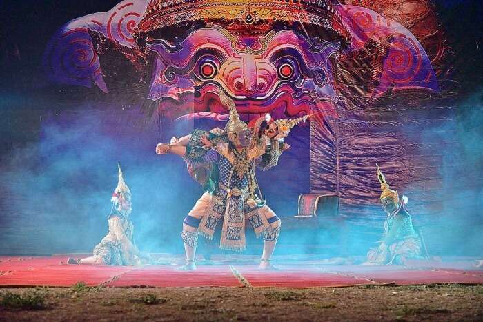 Siam Niramit