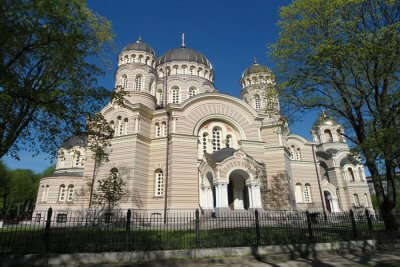 Best Museums Of Chisinau