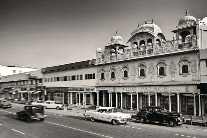 The Gem Palace