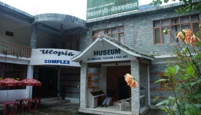 Museum Of Himachal Culture & Folk Art