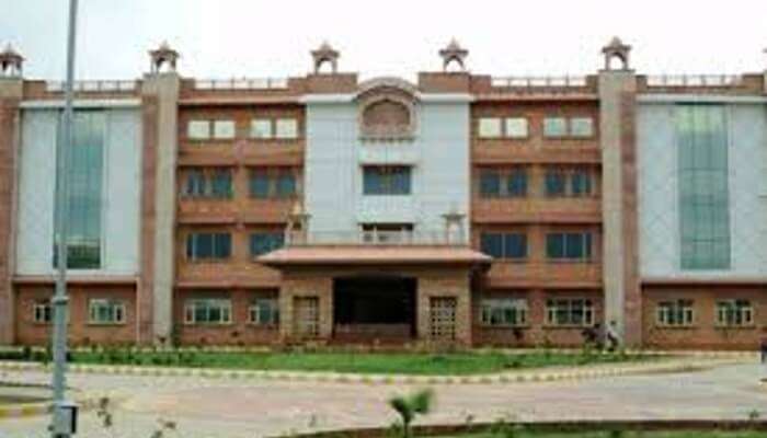 Sardar Government Museum