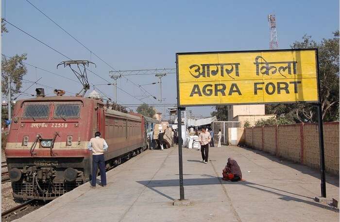 Agra Station View