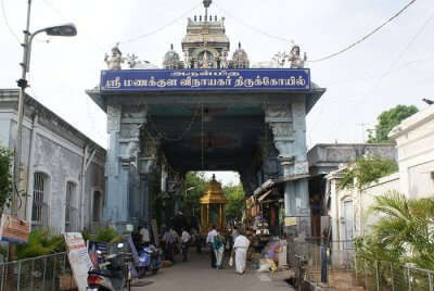A blissful view of Manakula Vinayagar Temple, one of the best places to visit in Pondicherry