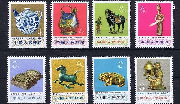 postal stamps