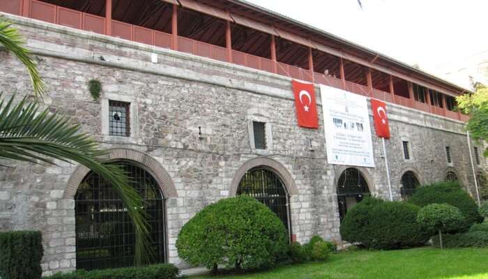 Turkish And Islamic Arts Museum in Istanbul