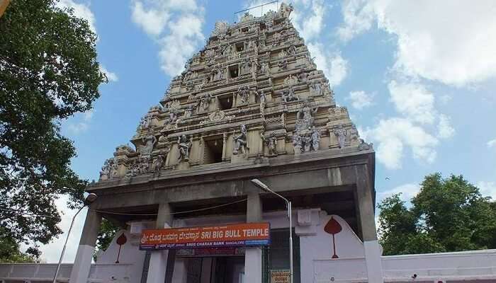 Bull Temple