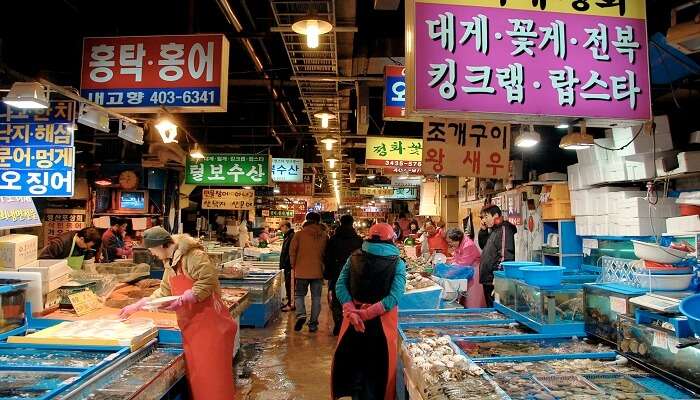 Chungbu Market