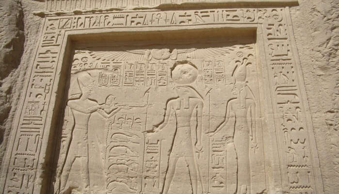 Esna And el Kab