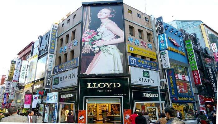 Gangnam Goto Mall