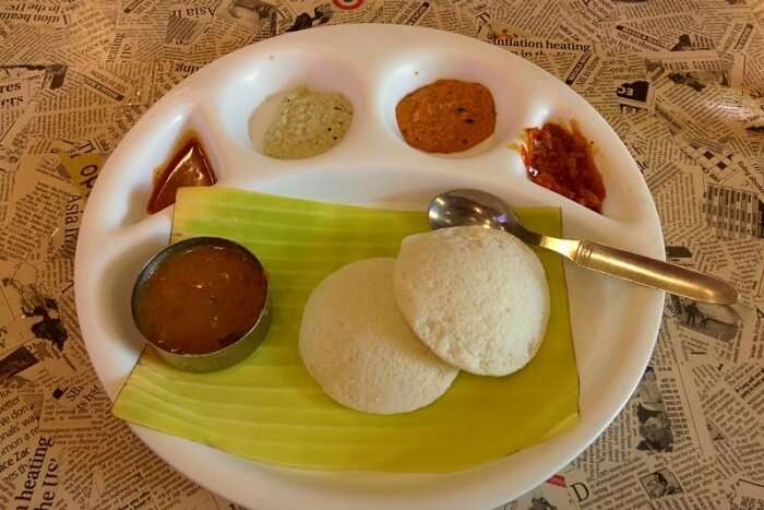 Kamat Upachar