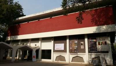 Lalit Kala Akademi- fun places in Delhi