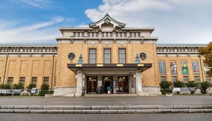 Kyoto Museums