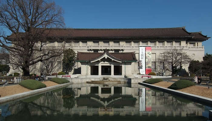 National Museum