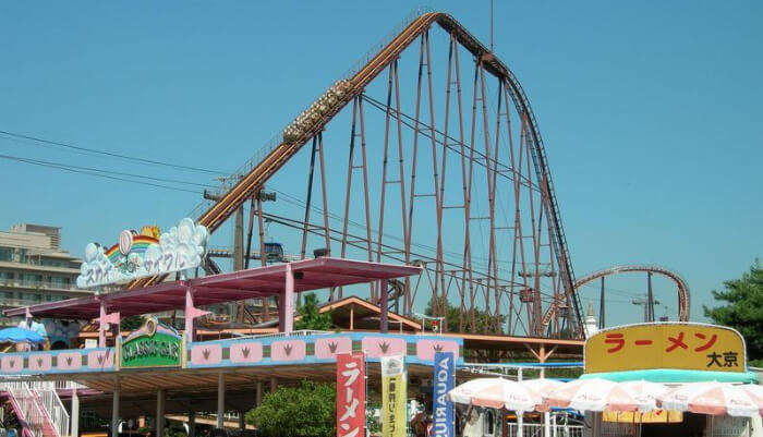 Yomiuri Land