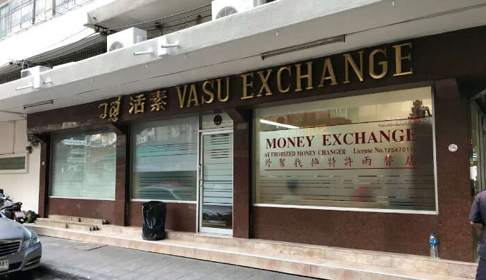 Vasu Exchange