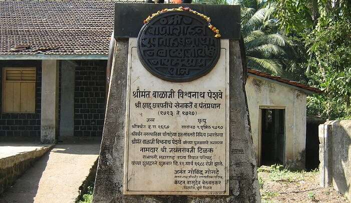 peshwa memorial