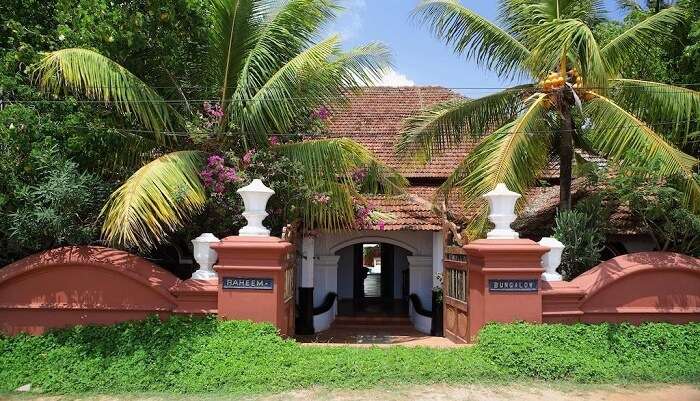 Raheem Residency