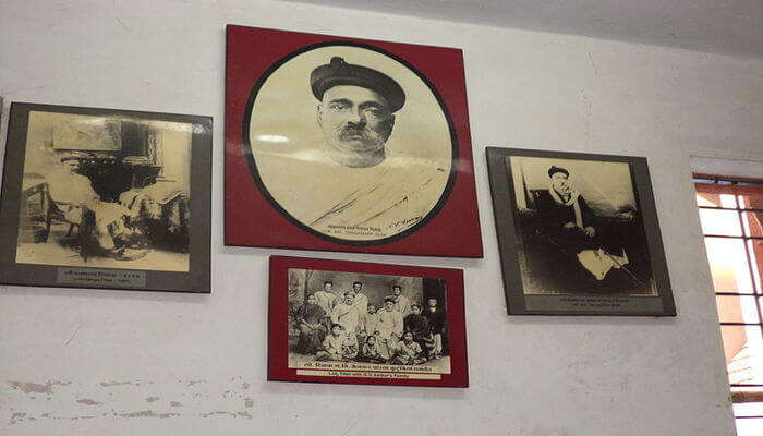 Tilak Ali Museum
