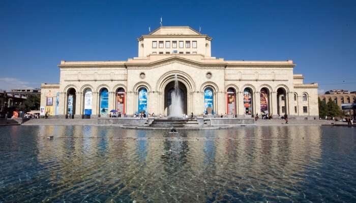 Museum in Armenia