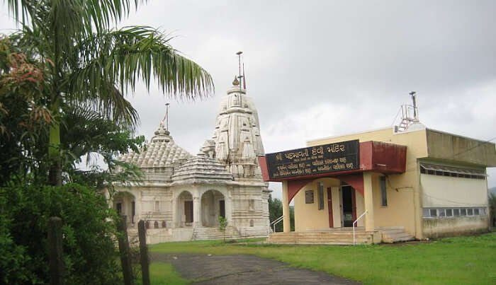 Shree Mandavgarh Tirth in Mandu