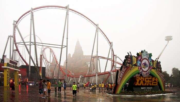 World Park