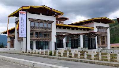 textile academy bhutan- best tourist places in Bhutan