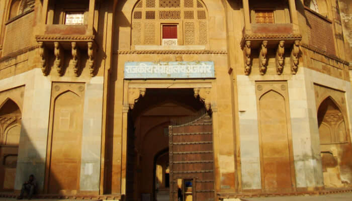 Akbari Fort, Ajmer
