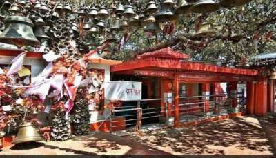 Bells Of Ghorakhal’s Golu Temple