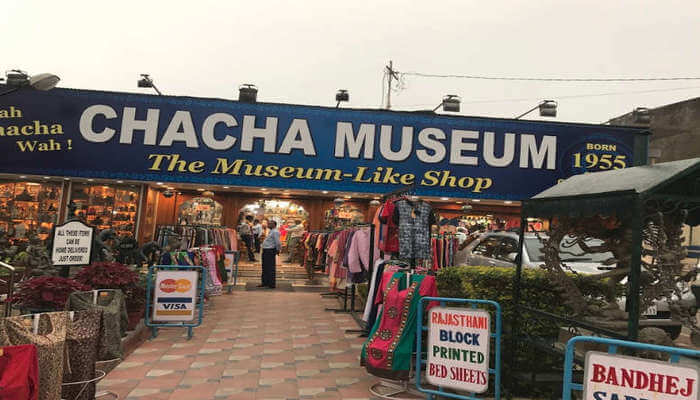 Chacha Museum -The Museum Like Shop