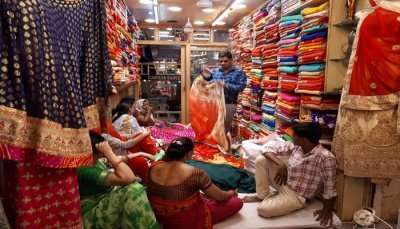 sampad blouse shop hatibagan