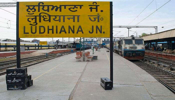 Ludhiana Junction Railway station