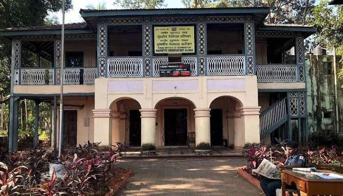 Magnetic Observatory in Alibaug
