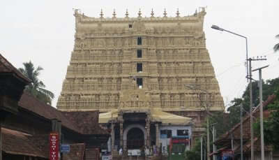 Padmanabhava