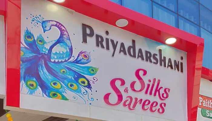 Priyadarshini Silk