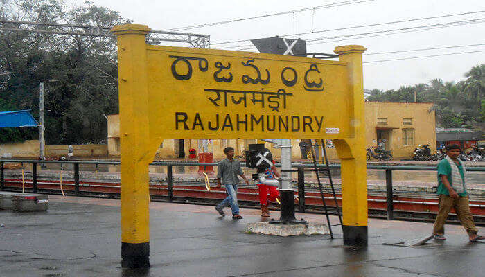 rajahmundry station