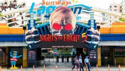 Sunway Lagoon Theme Park 