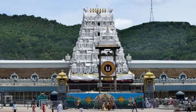 Tirumala Venkateshwara