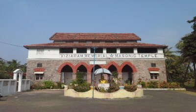 Vizianagaram is famously known as the “City of Victory” and known as one of the best places to visit in Andhra Pradesh