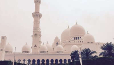 A blissful view of Meeran Mosque