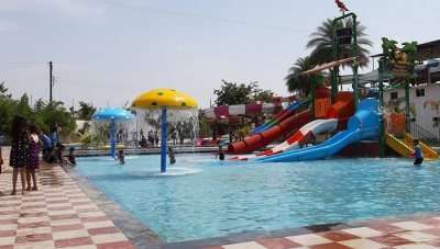 WWF Waterpark
