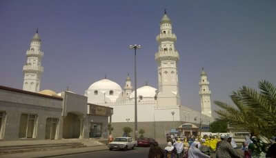 Masjid Al Maktoum