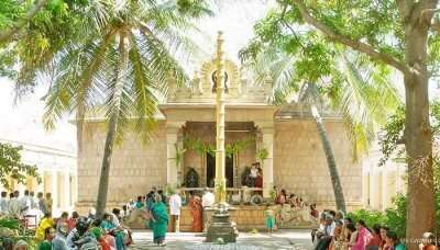 Gayatri Temple