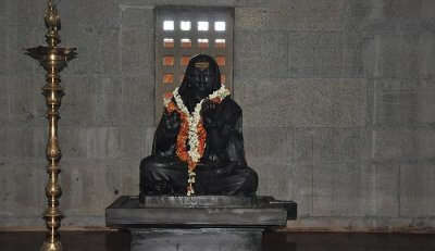 temple dedicated to Lord Shiva