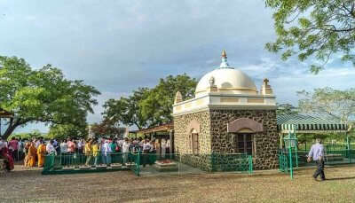 Avatar Meher Baba Samadhi Meherabad